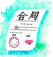 大连市6月正式启用建筑施工企业劳动合同 - 本