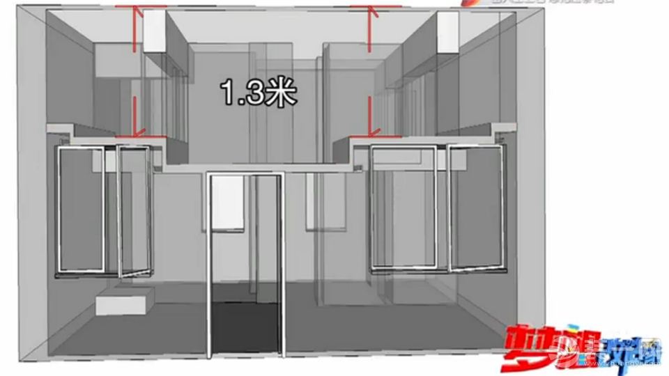 梦想改造家第二集常年漆黑零采光房屋改造创意