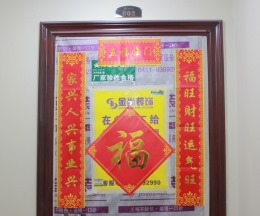 青秀蓝湾