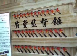 大湖山雨