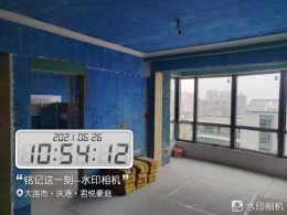 大连 君悦豪庭 现代简约