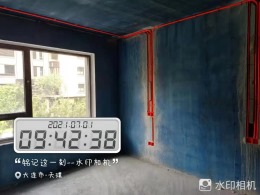 大连 龙湖天璞 现代风格