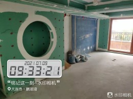 大连 澎湖湾 中式风格