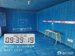 大连 当代艺术 现代风格