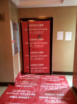大连邻海园小区在施工地