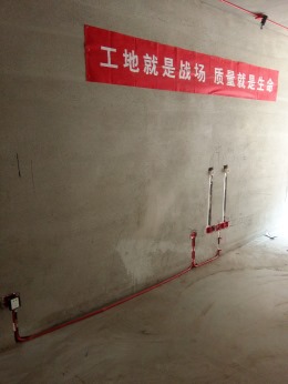 大连天赋山小区在施工地