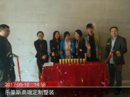 大连御府山海关在线工地