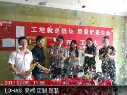 大连华润置地小区在施工地