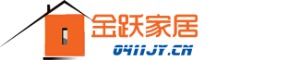 公司介绍