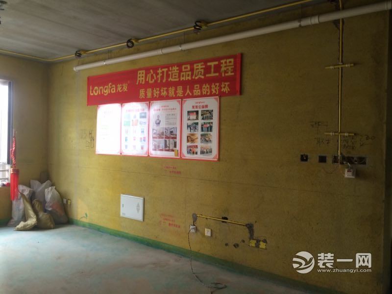 大连首开铂郡149平米简约装修水电改造阶段