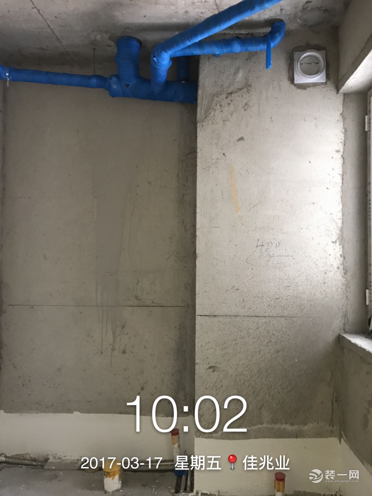 开工阶段装修效果图