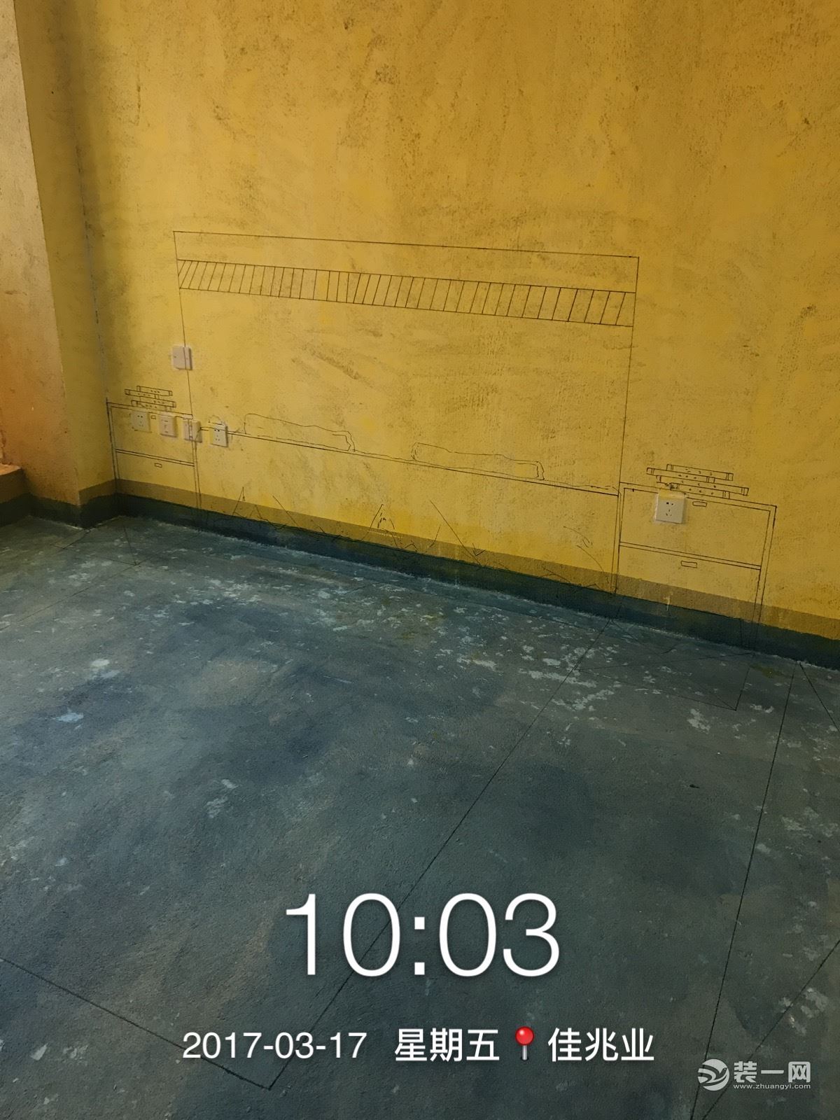 开工阶段装修效果图