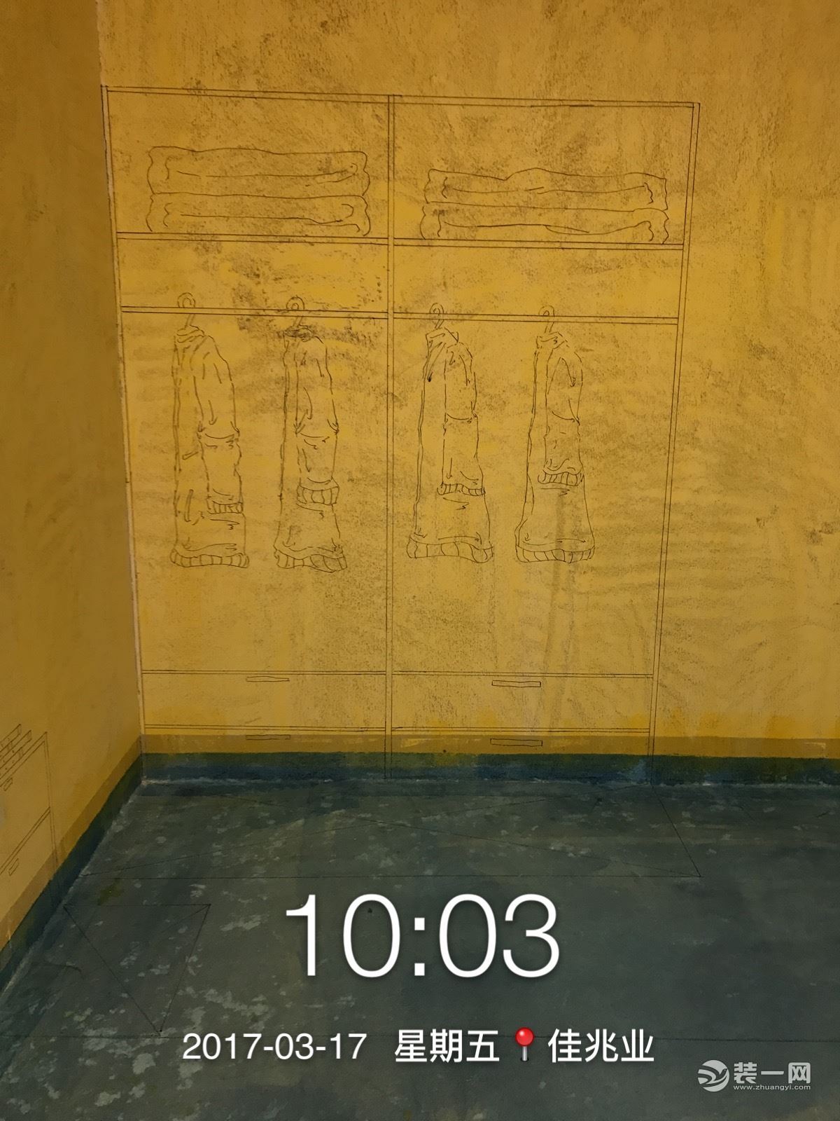 开工阶段装修效果图