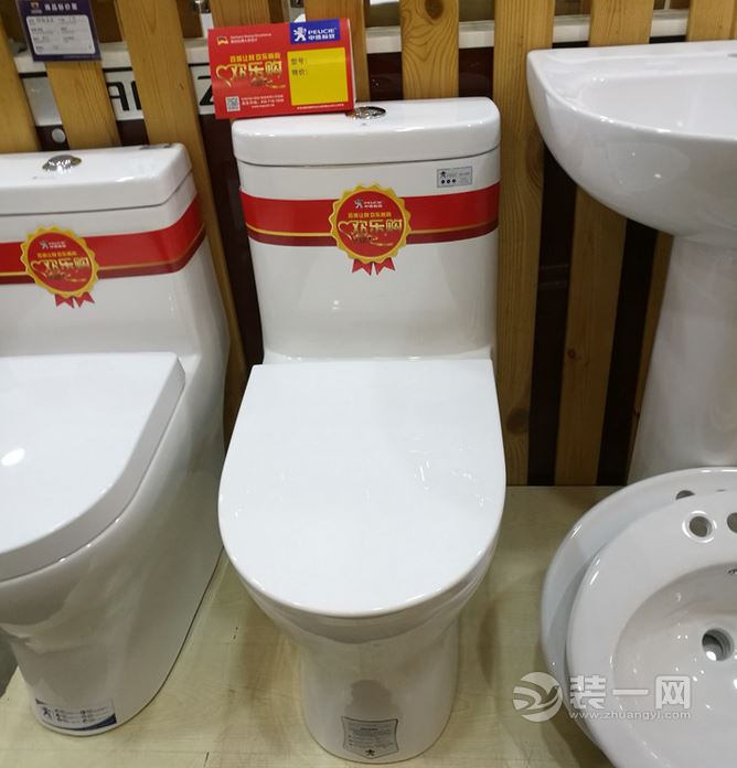 主材挑选