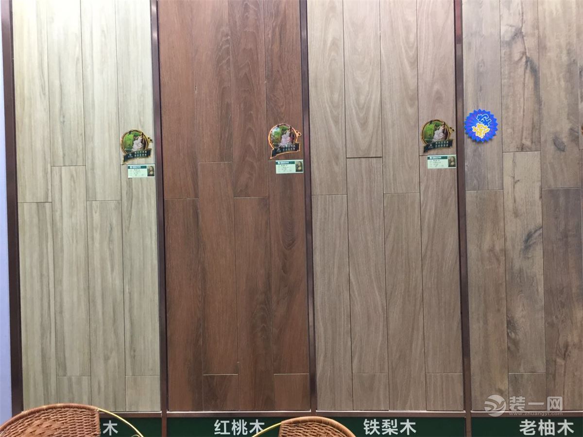 木纹砖效果图